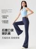 Pantalones de Yoga Acampanados sin Costuras de Cintura Alta con Bolsillos Traseros en la Cintura, Pantalones Deportivos Fitness Casuales tipo Tiburón, Leggings para Gimnasio