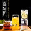 Vaso de Jugo de Vidrio Simple Estilo Japonés Vidrio a Prueba de Explosiones de Alta Temperatura Vaso para Mousse Vaso Creativo para Desayuno Vaso con Letras de Celebridad de Internet