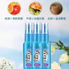 Água de Toileta Longrich Repelente de Mosquitos Anti-Picada Spray de Água de Toileta Refrescante e Confortável Frasco Pequeno Conveniente para Carregar Homens e Mulheres