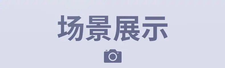 详情-08