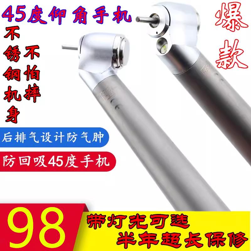 1720588717_副本