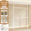 Arara de Roupas de Chão ao Teto de Primeira Linha Quarto Closet Walk-in Suporte de Chão Armário de Armazenamento Telescópico Entrada Haste Simples para Pendurar Roupas Cobertura contra Poeira