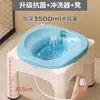 Bidet para Hemorroides con Taburete para Hombres Mayores, Almohadilla para Próstata, Dispositivo de Lavado de Glúteos para Mujeres Postparto, Taburete sin Necesidad de Ponerse en Cuclillas