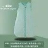 Saco de dormir chaleco para bebé rojo, manta envolvente de felpa 3D transfronteriza para recién nacidos, manta anti-patadas Clase A para primavera y otoño para bebés niñas