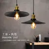 Lámpara Colgante Loft Ufo E26 Transfronteriza Estilo Industrial Lámpara de Restaurante Hierro Artístico Retro Americano Cafetería Bar Accesorios de Iluminación E27