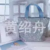 Nueva Bolsa de Almacenamiento de Dibujos Animados Linda para Llevar a Mano Bolso de Mano Bolsa para Lonchera Bolsa para Lonchera