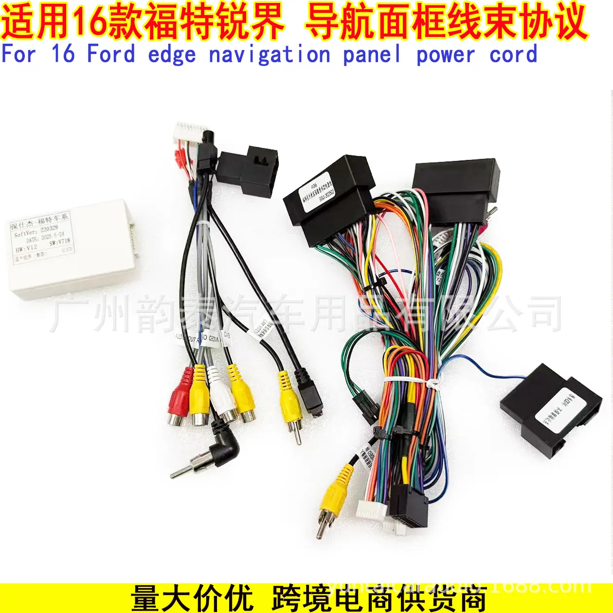福特锐界探险者 4.jpg