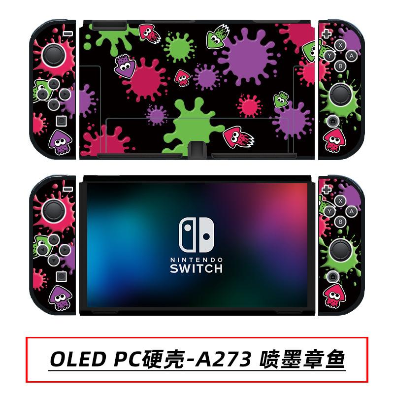 OLED PC硬壳-A273 喷墨章鱼.jpg