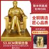 Escultura Retro Nostálgica del Presidente Mao Estatua de Latón Puro Decoración para Oficina Sala de Estar de Mao Zedong 32.5cm