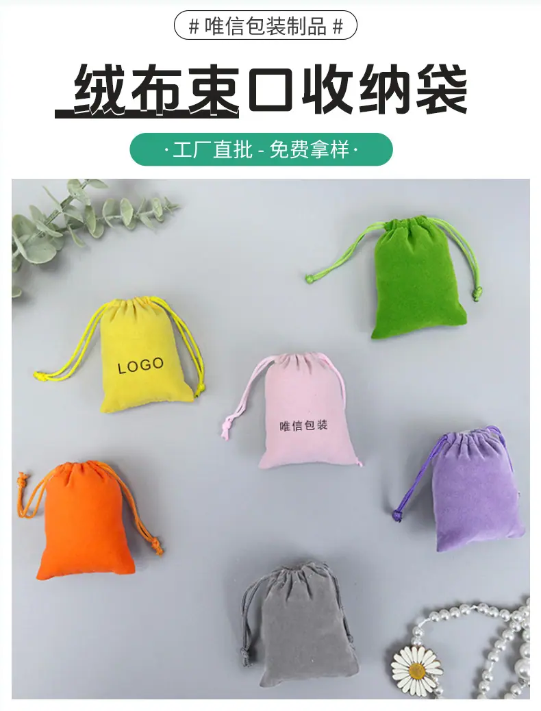 详情_04