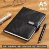 Cuaderno tamaño A5 personalizable con logo, bloc de notas de negocios de alta gama con cierre metálico brillante, libro de actas de reunión engrosado