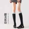 Calcetines de Invierno y Otoño para Mujer Calcetines de Encaje Azul Marino Nuevos Calcetines de Princesa Medias Adelgazantes para Mujer 7A Antibacterianos Empaque Individual