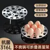 Rejilla de Acero Inoxidable Espesa para Cocinar al Vapor para Uso Doméstico, Rejilla Multifuncional para Cocinar Verduras al Vapor con Separación de Agua, Rejilla para Olla de Altura Ajustable, Rejilla de Cesta Vaporera