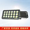 Exterior Impermeable alta potencia 500W200W800 Vatios iluminación de cancha de baloncesto de fábrica 2000w400led luz de proyección