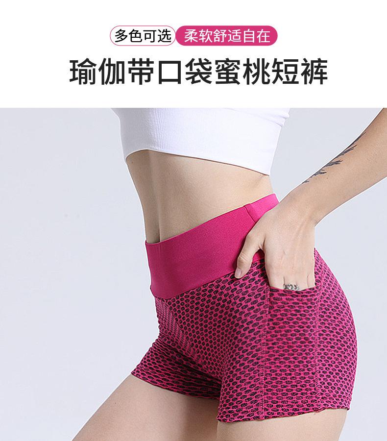 详情页_01.jpg