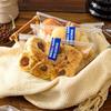 Bolsa transparente para empaque de pan bagellas para hornear tostada europea puede elogiar bolsa autoadhesiva bolsa para comida de dona de hojaldre bolsa autosellable