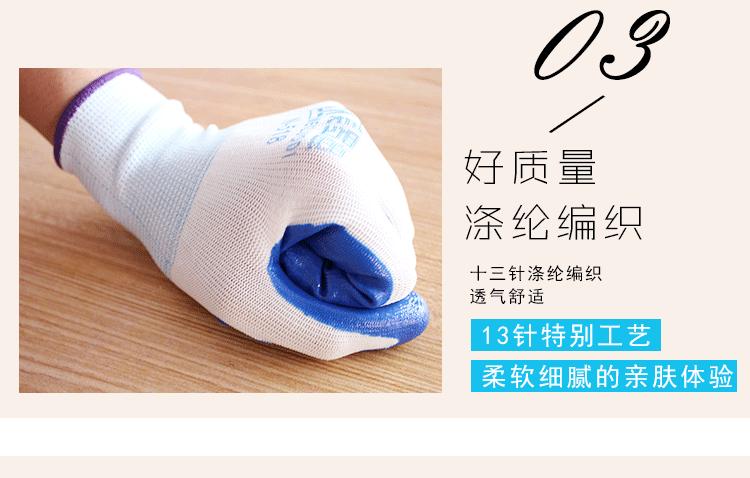 QQ图片20181204053038