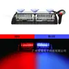Lámpara de flash LED de 16 LED lámpara con ventosa lámpara estroboscópica lámpara de advertencia LED de 16 LED S2 lámpara de pala Lámpara de carril