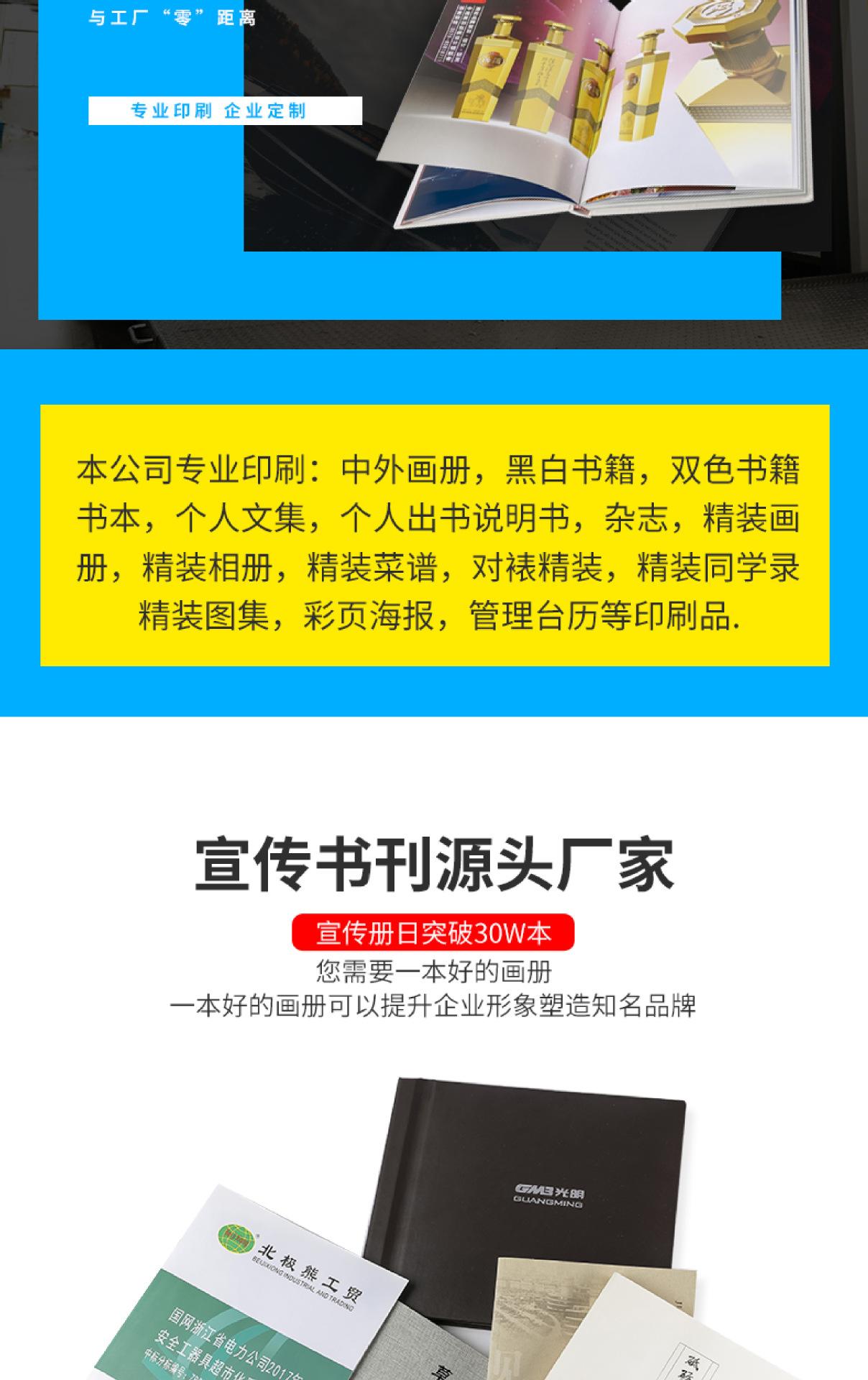 修改完整-03