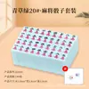 Mini Set de Mahjong de Viaje Portátil Pequeño Dibujos Animados Mini Mahjong Popular para el Hogar para Jugar a Mano