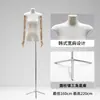 Nuevo Soporte de Exhibición Plano Estilo Coreano para Ropa de Mujer, Maniquí de Medio Cuerpo Plano para Escaparate de Tienda de Ropa