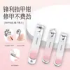 Novo Kit Cortador de Unhas Estojo de Couro Doméstico Ferramenta Portátil Cortador de Unhas Lixa de Vidro Kit Presente Cortador de Unhas