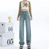 Calça Jeans Wide Leg Forrada com Fleece Feminina Outono Inverno 2024 Nova Cintura Alta Pequena Roupa Externa Engrossada Reta Estreita