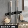 Estante para trapeador de acero inoxidable sin perforaciones Estante de almacenamiento para balcón Clip para trapeador Gancho para trapeador de baño/inodoro Artefacto de almacenamiento