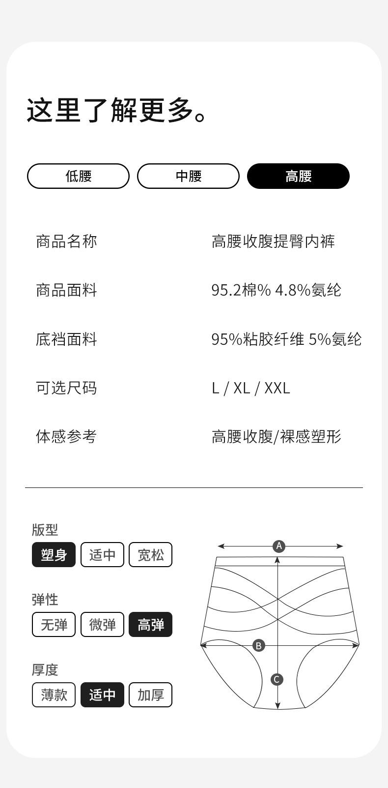 详情_15