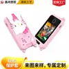 Boneca de Animação Desenho Animado Capa de Silicone Celular Infantil Anti-Queda Capa Protetora de Silicone Molde Personalização