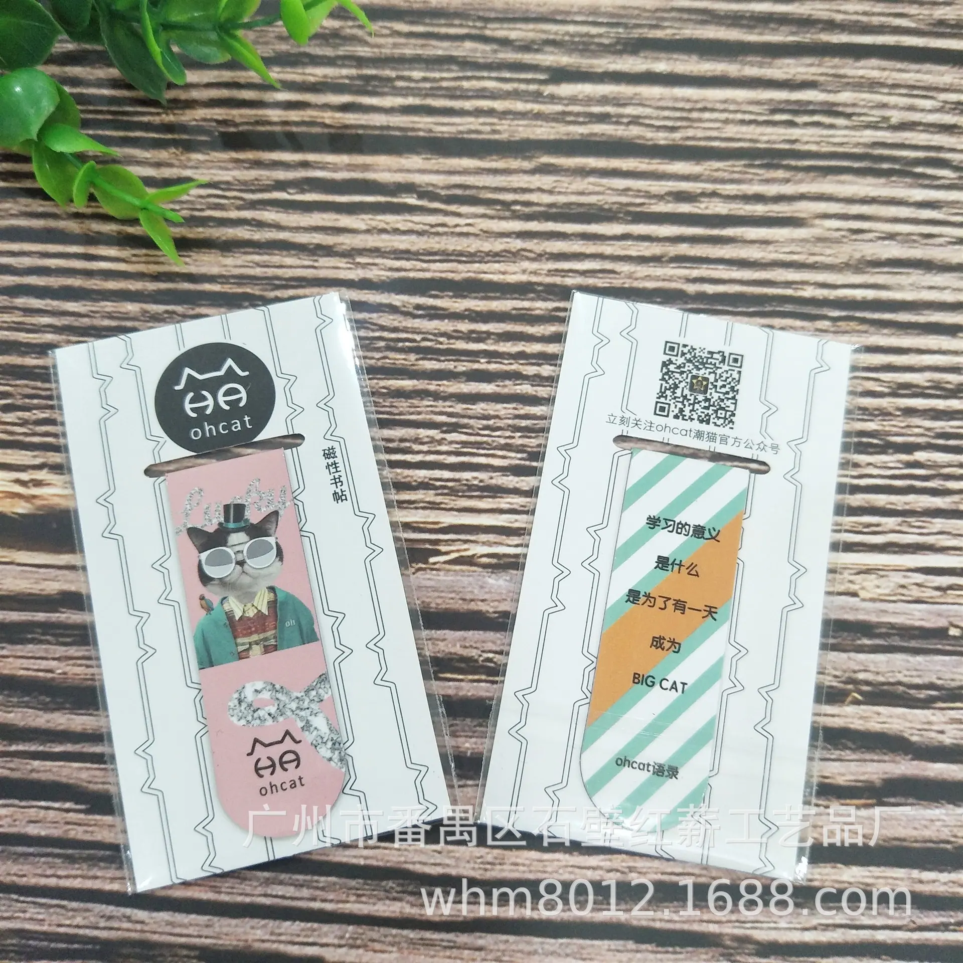 微信图片_20181128191142_副本.jpg