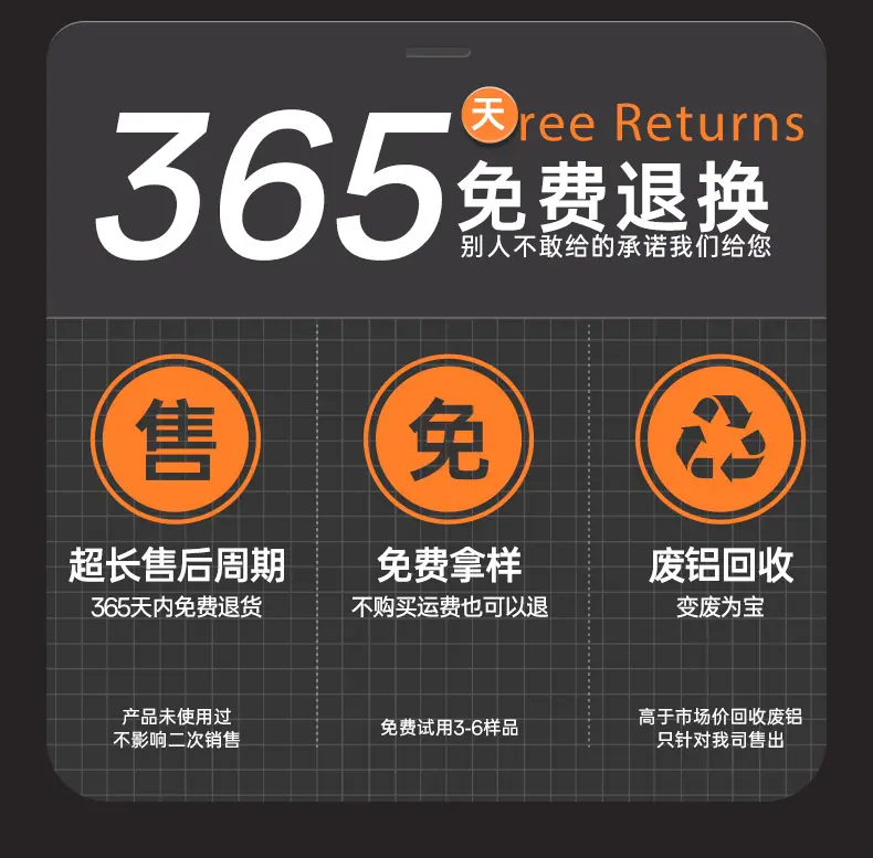 详情图_6.jpg