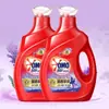 Detergente Líquido Omo para Eliminación de Bacterias y Ácaros Fragancia Duradera Tres en Uno Fragancia a Lavanda 2KG con Giro Dorado Enzima Natural