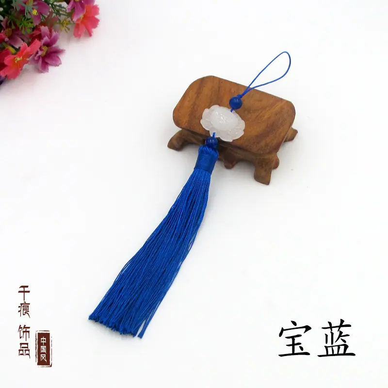宝蓝.jpg