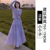 Saia de Chiffon Branca para Mulheres, Saia Evasê Emagrecedora de Cintura Alta para Primavera, Saia Plissada Linha A de Comprimento Médio para Baixinhas