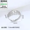 Montura de Anillo de Perla DIY, Estilo Minimalista de Nicho Floral de Moda Microincrustado, Nueva Montura de Anillo de Perla de Moda