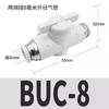 Suministro Válvula Neumática de Interruptor Buc Bicolor Blanco y Negro Cilindro Tráquea Enchufe Rápido Conector de Alta Presión Especificaciones Completas