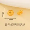 Cuentas Espaciadoras de Círculo Retorcido Chapadas en Oro de Plata 925 para Pulseras, Collares y Accesorios de Joyería Hechos a Mano