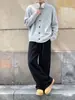 MXBX Menswear Simple Drawstring Sports Pants Men Loose Wide Leg Drape Curved Blade Sweatpants High-End Straight Leg Casual Pants