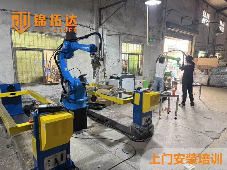 12 上门安装培训.jpg