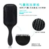 Masteri Peine de Masaje con Cojín de Aire Transfronterizo Peine de Dientes Grandes Set de 4 Piezas de Púa de Pelo de Dientes Anchos Peine de Cola Puntiaguda para el Cabello
