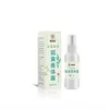 Venta al por mayor de fábrica Mingxiangtang Desodorante Herbal para el Olor Corporal 60ml/Caja Dropshipping