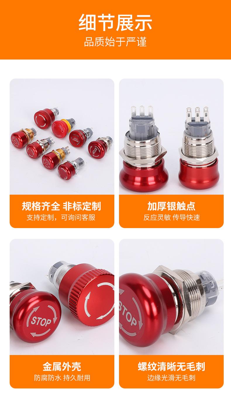详情页_13.jpg