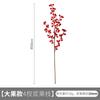 Frutas Artificiales para Decoración de Bodas, Frutos de Acebo, Adornos para Sala de Estar, Flores de Año Nuevo, Bayas Rojas Realistas, Plantas Verdes Artificiales de Alta Calidad
