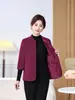 Nova Moda Outono/Primavera Redutora de Idade Roupas Femininas para Mães de Meia-Idade e Idosas Jaqueta Casual Fina de Algodão Manga Longa Roupa de Baixo