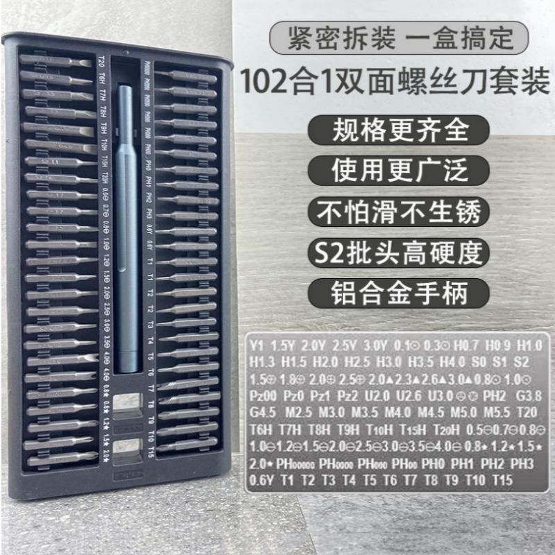 069fcc2efb6d727d14e0768a121ff7