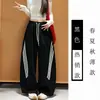Pantalones Deportivos Estilo Americano Tallas Grandes para Mujer Otoño Invierno Con Terciopelo Grueso MM Gorditas Pantalones de Pierna Curva Pantalones de Pierna Ancha de Cintura Alta para Bajitas Rayados de Moda