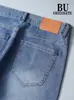Jeans de Verano Ultrafinos Azul Claro para Hombre Rectos Ajustados Transpirables Versátiles Suaves Lujo Ligero Pantalones Sencillos para Hombre