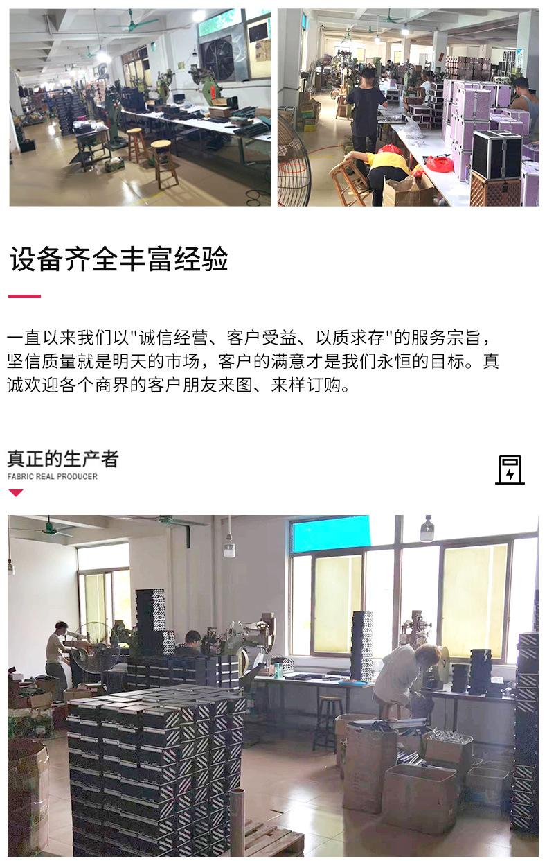 内页_15