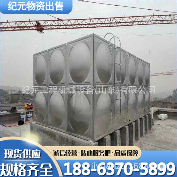 4e05d06028c22ced2a24159f1f7667